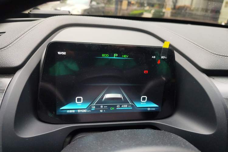 Used BYD Qin Pro New Energy 2018 DM 1.5TI Automatic Smart Connect Elite Model Instrument Cluster