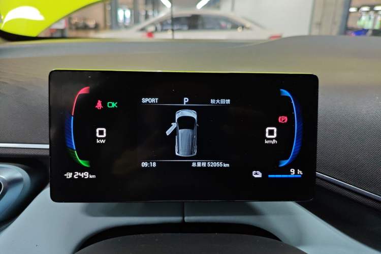 Used BYD Seagull 2023 Free Edition