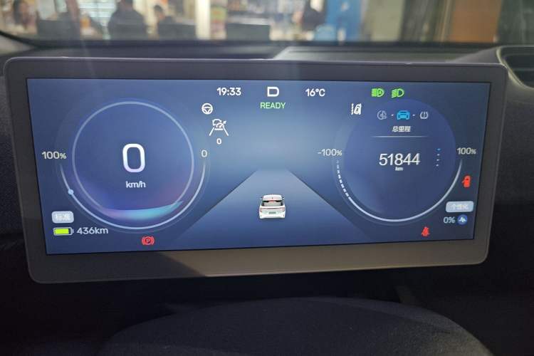 Used ARCFOX Kaola 2023 Family Edition