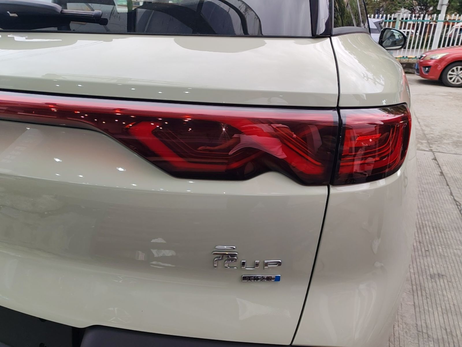 BYD Yuan UP 2025 Intelligent Driving Version 401 km Beyond-Range Edition — снимка 9