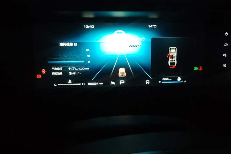 Used Tank 300 2021 Off-Road Edition 2.0T Conqueror
