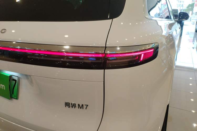 Used Hima AITO M7 2026 Model, Range-Extended Max Long-Range Version, 5 Seats
