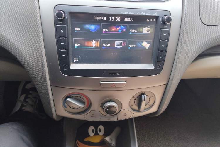 Used Chevrolet Sail 2013 Sedan 1.2L Manual Fashion Edition