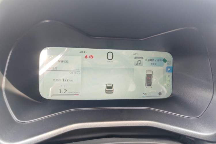 Used Geely Auto Emgrand 2026 Model 4th Generation 4 Millionth Anniversary Edition 1.5L CVT Feiyue Edition Instrument Cluster