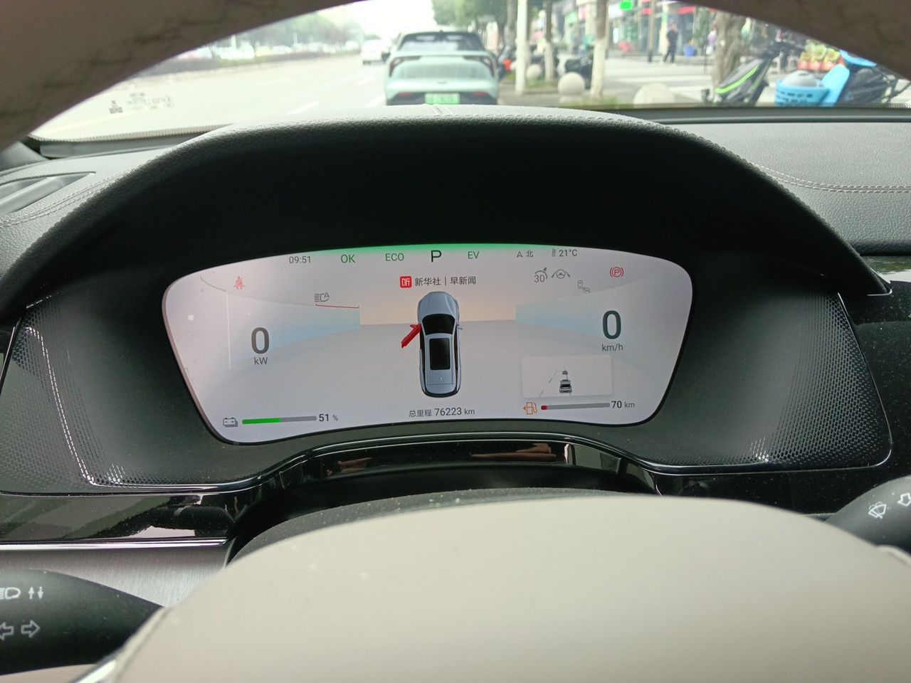 BYD Tang New Energy 2024 DM-p Glory Edition 215KM All-Wheel-Drive Premium Model — снимка 11