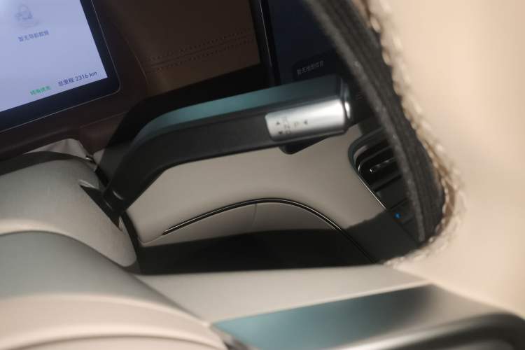 Used Chery Fulwin A9L 2025 Model, 260 Ultra-Long Range Luxury Edition Gear Lever