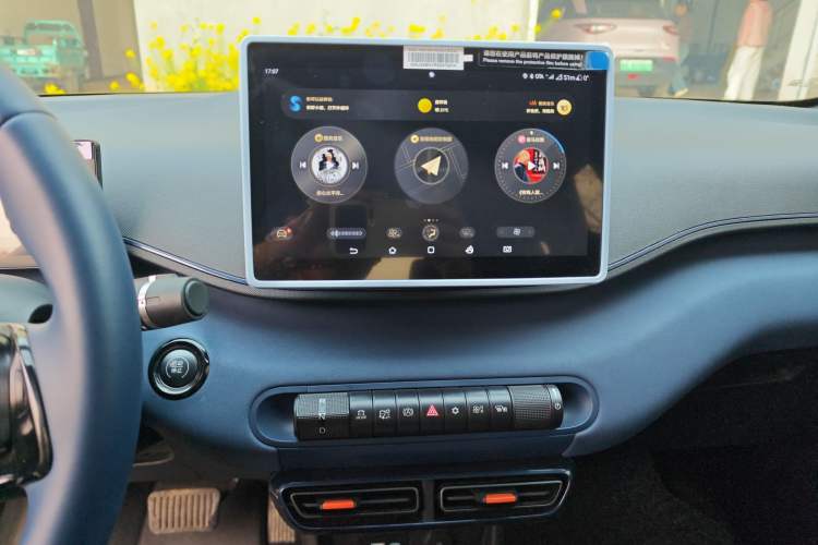 Used BYD Seagull 2024 Honor Edition 305km Freedom Version