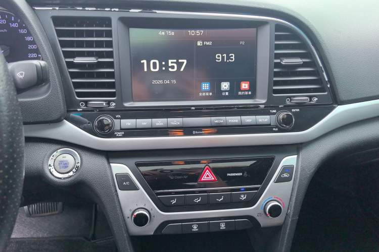 Used Hyundai Elantra (6th Generation / Lingdong) 2016 1.6L Automatic ZhiXuan – Elite Version
