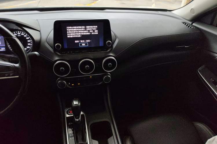 Used Nissan Sylphy 2021 1.6L XL CVT Enjoyment Edition
