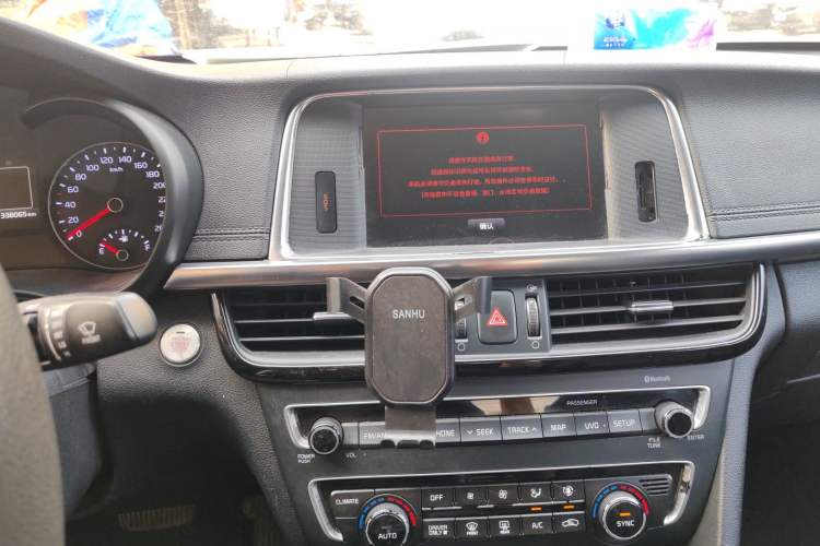 Used Kia K5 2016 2.0L Hybrid GLS Audio And AC Panel