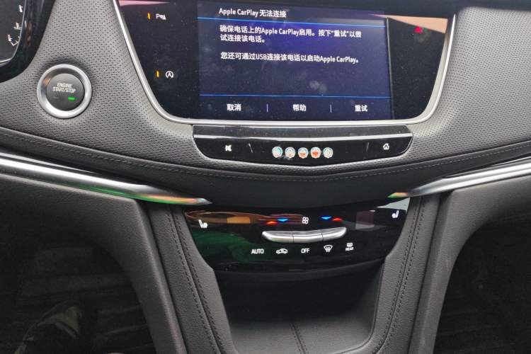 Used Cadillac XT5 2022 2.0T Four-Wheel Drive Luxury Version Audio And AC Panel