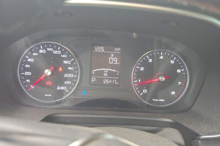 Used Roewe RX5 2016 20T Two-Wheel Drive Automatic Internet Smart Edition