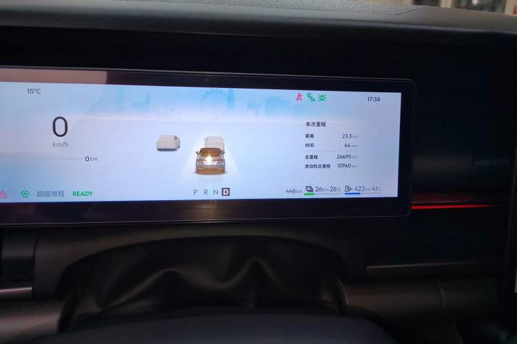 Used Lynk & Co 07 2024 EM-P 126 Long-Range Ultra