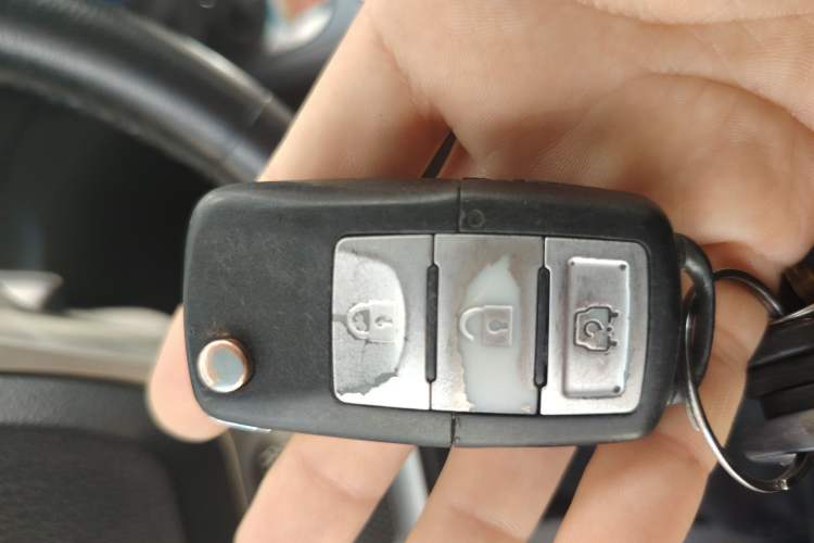 Used FORTHING Joyear X3 2014 1.5L Deluxe Edition Vehicle Key