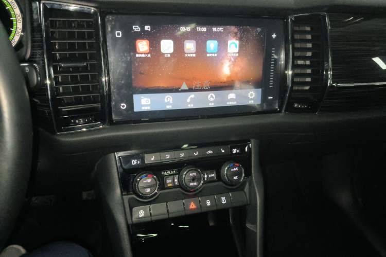 Used Skoda Kodiaq 2018 Restyled TSI330 7-Seater Two-Wheel Drive Luxury Enjoyment Edition