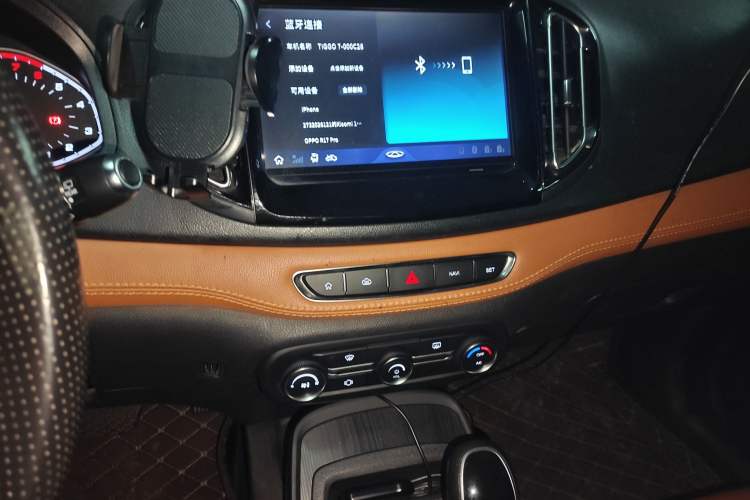 Used Chery Tiggo 7 2016 2.0L CVT Shining Edition