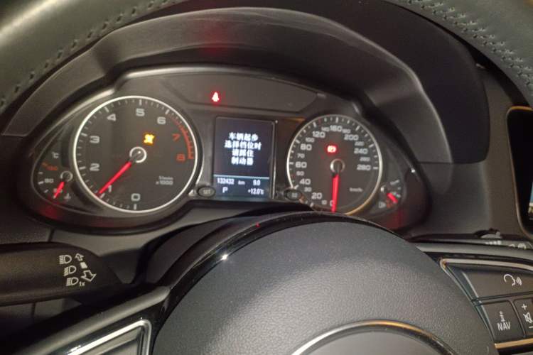 Used Audi Q5 2018 Collector's Edition 40 TFSI Technology Model
