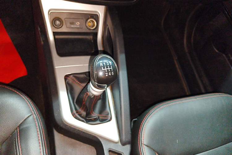 Used JAC Refine S3 2016 1.5L Manual Luxury Smart Version