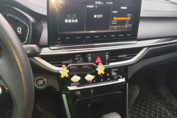 Used Kia K3 2021 Revised 1.5L CVT Fashion Edition
