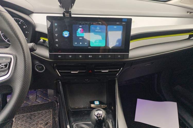 Used Roewe i5 2021 1.5L Manual Platinum Edition Audio And AC Panel