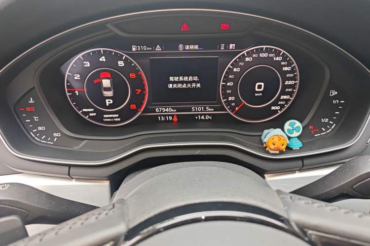 Used Audi A4L 2019 40 TFSI Fashion Edition China VI Emission Standard