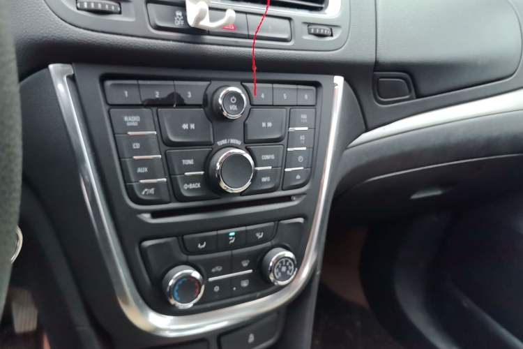 Used Buick Encore 2015 1.4T Automatic Two-Wheel Drive Urban Elite Version
