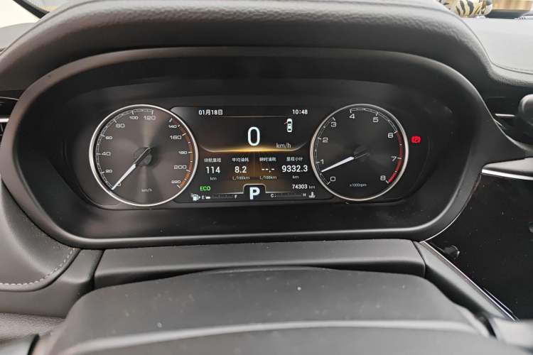 Used Chery Arrizo GX 2018 1.5T CVT Color Version China V Standard