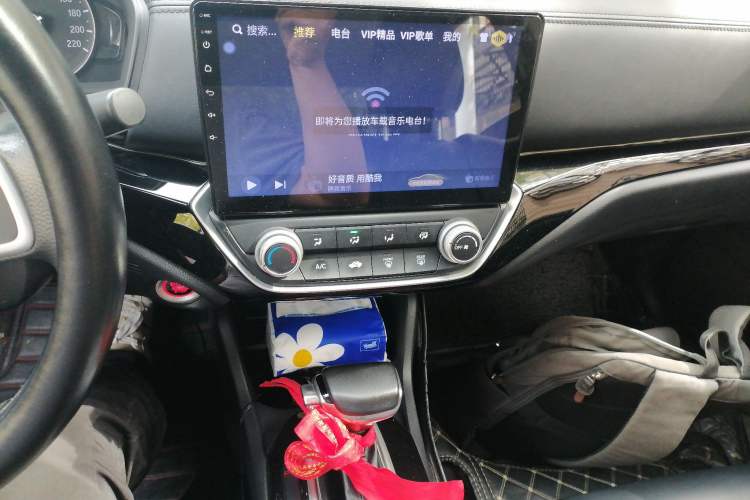 Used Honda Crider 2019 180 Turbo CVT Comfort Version China VI Audio And AC Panel