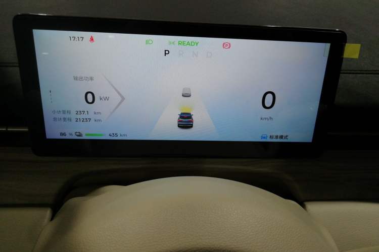 Used Wuling Xingguang S 2024 510 km Flagship Version
