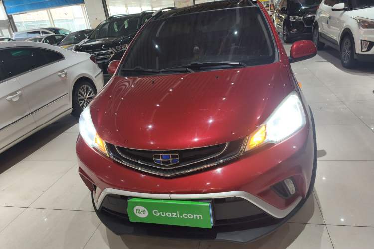 Used Geely Auto Vision X1 2017 1.3L Automatic Player Edition
