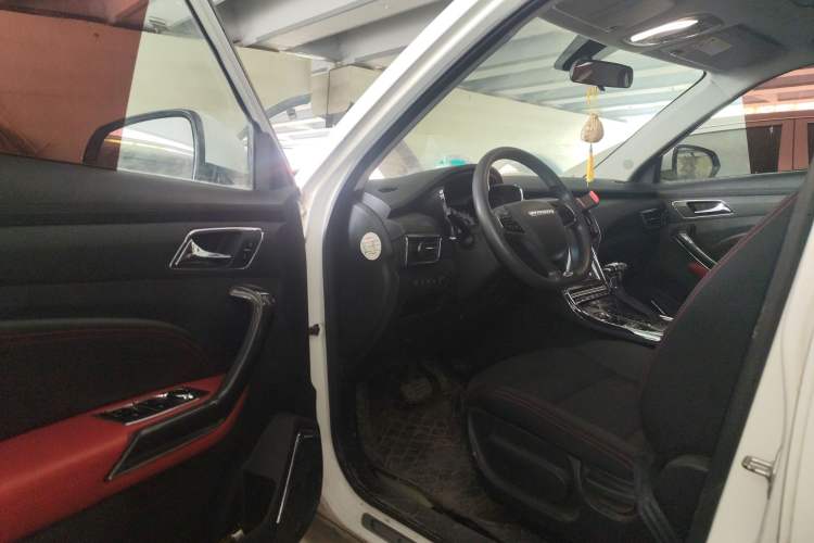 Used Leopaard CS9 2017 1.5L CVT Comfort Model Driver Seat