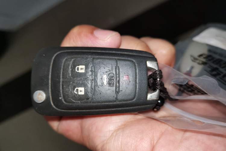 Used Chevrolet Malibu 2018 530T Automatic Fashion Edition Vehicle Key