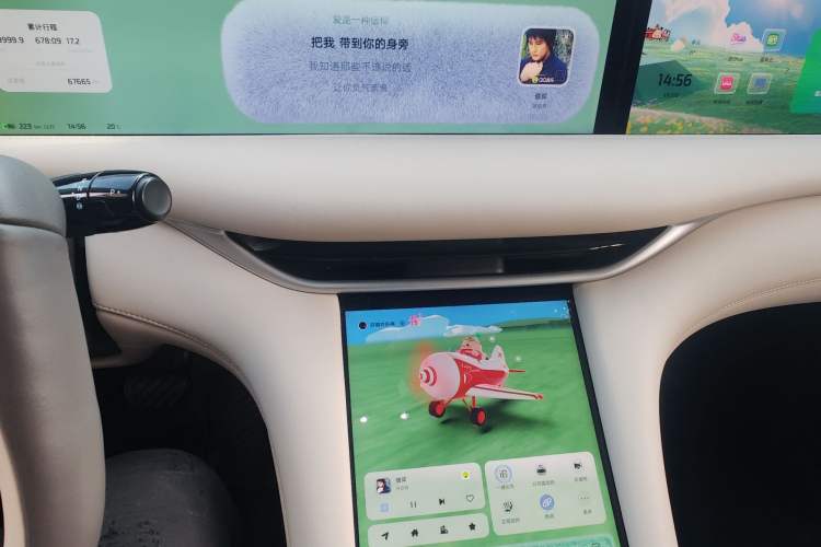 Used IM LS6 2023 Max Standard Edition
