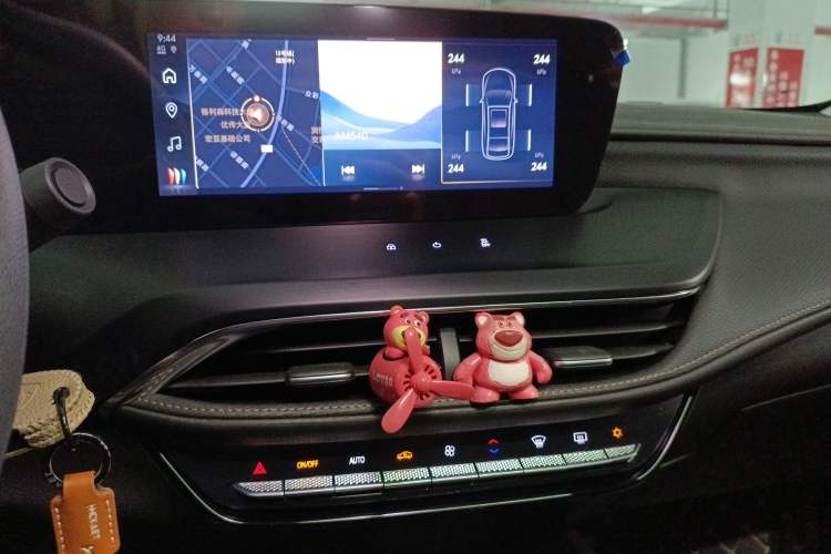 Used Buick Verano 2023 Pro Enjoyment Edition