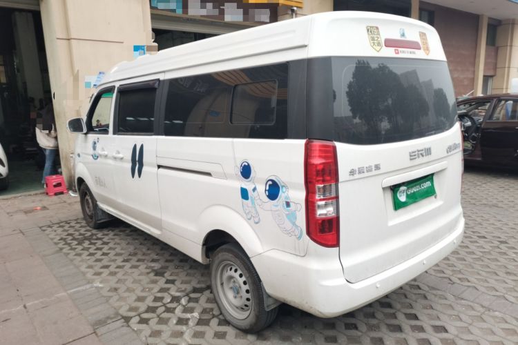Used SRM Haoyun 2023 Standard Passenger Van 6 Seats
