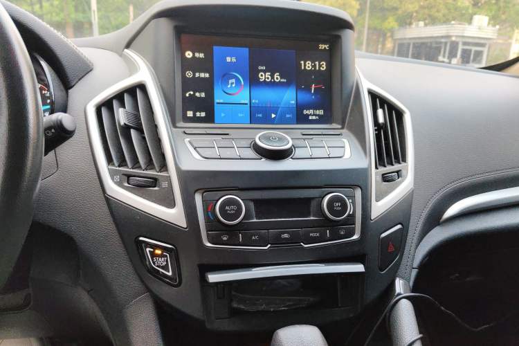 Used Dongfeng Aeolus AX7 2015 2.0L Automatic Zhiyi Trim
