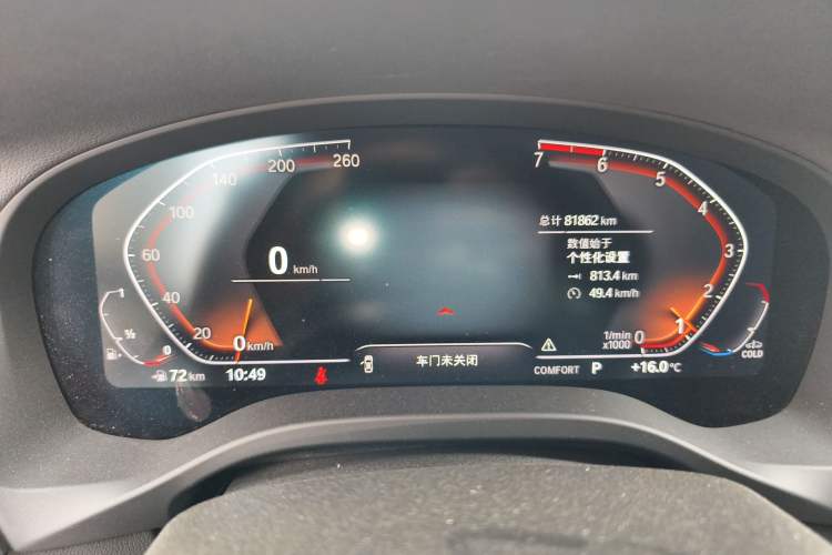 Used BMW X3 2021 xDrive25i Luxury Package Instrument Cluster