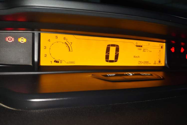 Used Citroen C-Quatre 2013 Sedan 1.6L Manual - Prestige Model
