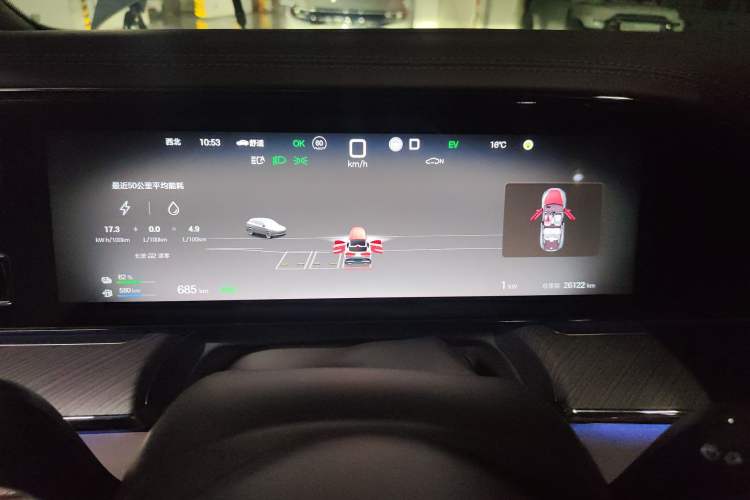 Used Denza Z9GT 2024 1100 Four-Wheel Drive Max Edition