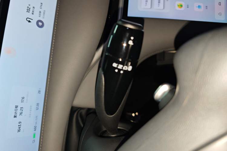 Used IM LS6 2023 Max Standard Edition Gear Lever