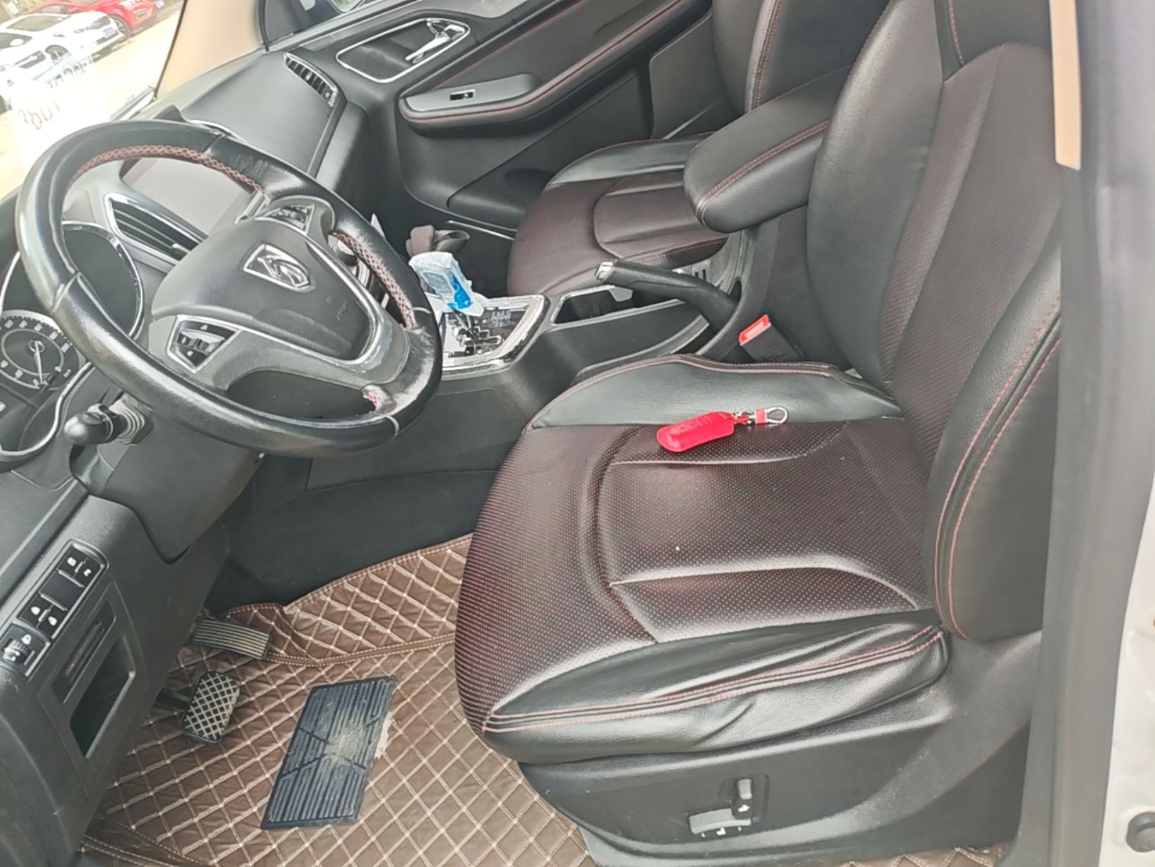 Avant de la voiture