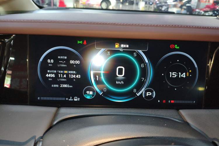 Used GAC Trumpchi M8 2024 Master Series 400T Ultimate Edition Instrument Cluster