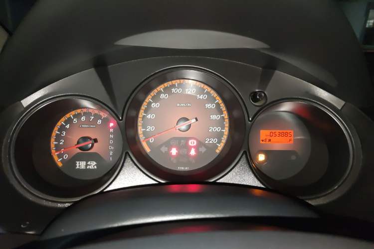 Used Everus S1 2014 1.3L Automatic Comfort Edition Instrument Cluster