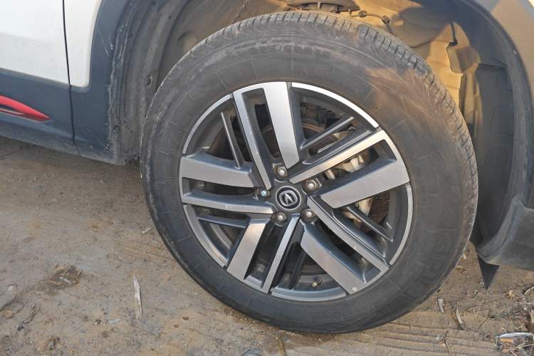 Used CHANGAN CS75 2022 Blue Whale Edition 1.5T DCT Luxury Model