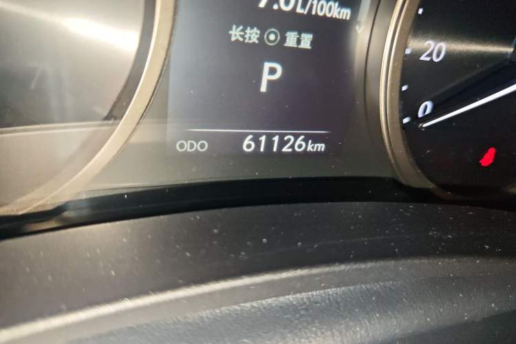 Used Lexus NX 2017 300h Front-Drive FENGSHANG Edition
