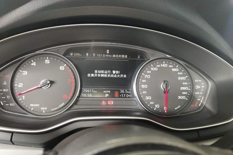 Used Audi A4L 2019 40 TFSI Ambition China VI