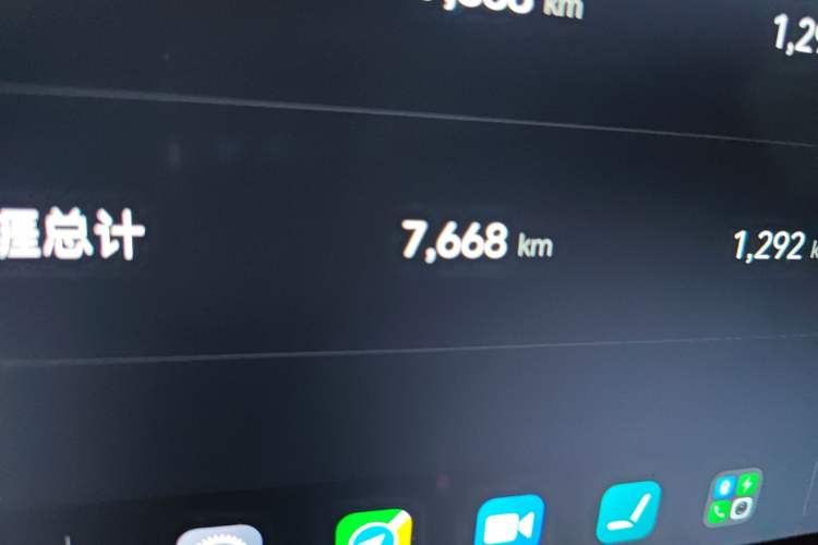 Used Xiaomi Auto YU7 2025 Ultra-Long Range High-Performance All-Wheel-Drive Max Edition
