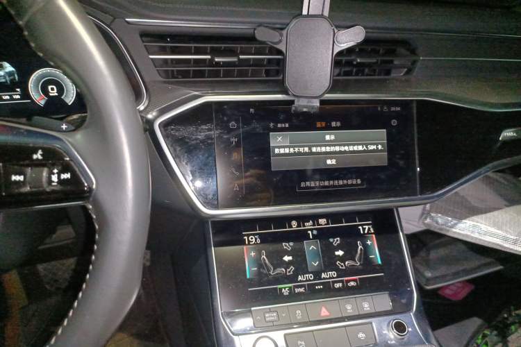 Used Audi A6L 2019 40 TFSI Luxury Dynamic Model Audio And AC Panel