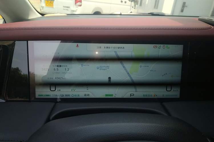 Used GAC Trumpchi E9 2023 E9 Master Model