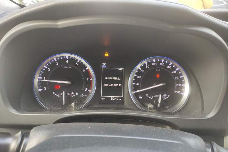 Used Toyota Highlander 2021 2.0T Four-Wheel Drive Luxury Edition 7 Seats